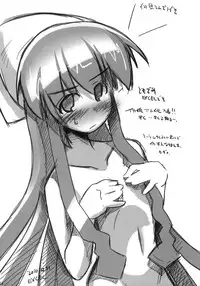 (C79) [Gewalt (EXCEL)] It Came from Beneath the Sea (Shinryaku! Ika Musume)