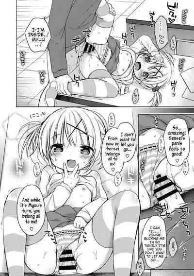 Yoiko to Ikenai Houkago | Doing Bad Things With Good Little Girls After School Ch. 1-9