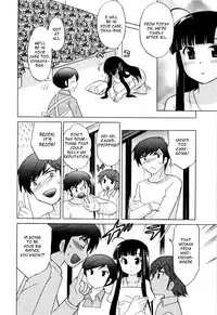 [Kotono Wakako] Classmate wa Ore no Yome! 1 - The classmate is my bride! [English] [Black Chronicle]