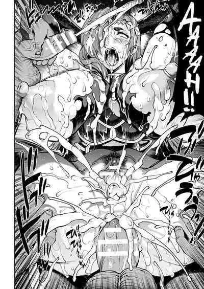 [Erect Sawaru] Raikou Shinki Igis Magia III -PANDRA saga 3rd ignition- Ch.1-3 [English] [biribiri] [Digital]