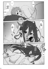 [Nama Cream Biyori (Nanase Meruchi)] Melcheese 52 (Granblue Fantasy) [English] [Tigoris] [Digital]