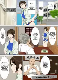 [Minazuki Mikka] Akumu 1 ~Boku dake no Sensei~(English)