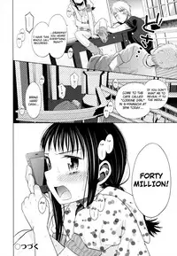 [Dobato] Shoujo to Gang to Aoi Yoru [English] [biribiri]