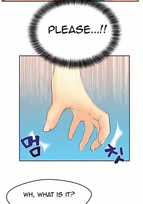 My Office Ch.1-25