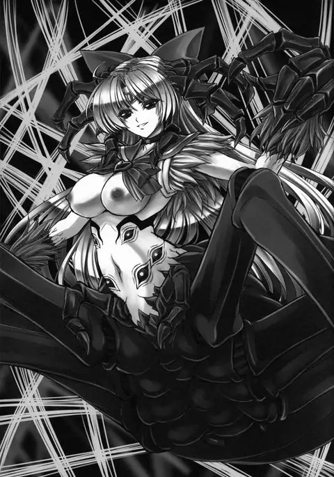 C82) Corruption in Venus