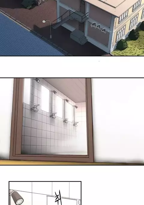 Refrain Love Ch.1-24