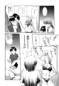 [John Sitch-Oh] Joseito Daihyakka - Schoolgirl Encyclopedia