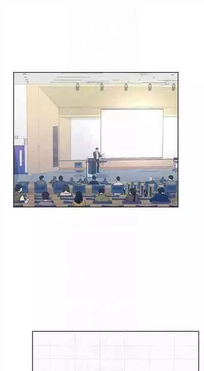 [週五] [夜行星 & 柚子] 重考生 1-82 官方中文（連載中）