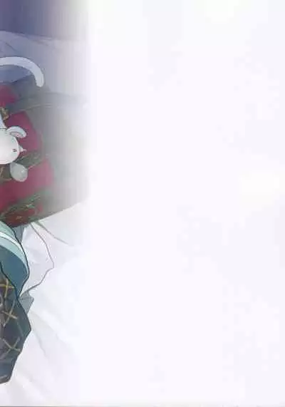 (C100) [Dot Eito (Sawayaka Samehada)] Vikala-chan to Ichaicha suru Hon 3-satsume (Granblue Fantasy)