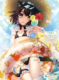 Dengeki Moeoh 2019-10