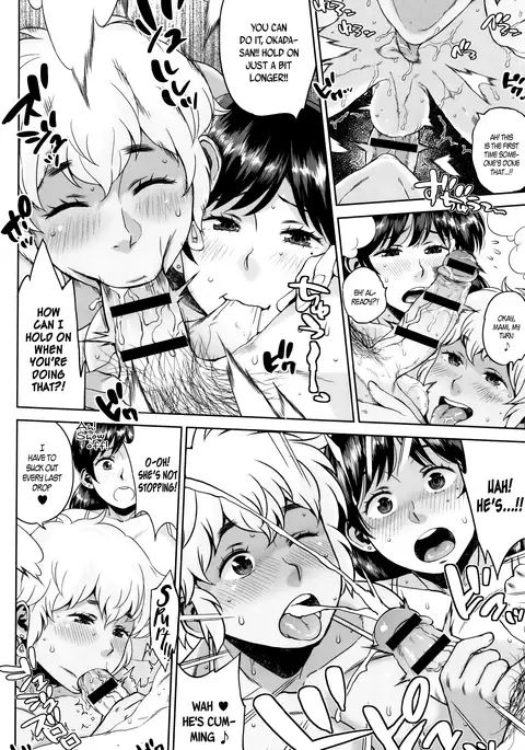 Houman Mucchiri Pai ♥ | Voluptuous Plump Boobs ♥ Ch. 1-10