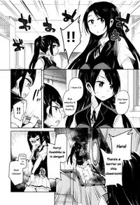 [Narusawa Kei] Boukoku Maou no Hoshihiko-kun Ch. 1-6 [English]