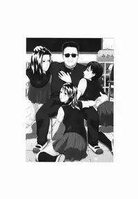 [Amou Ayano] Yorokobigumi