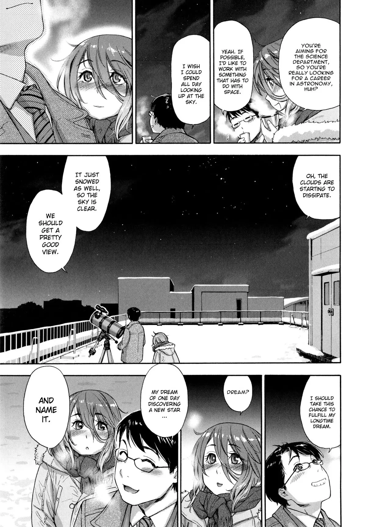 Vanilla Essence Ch. 1-8 {YQII}