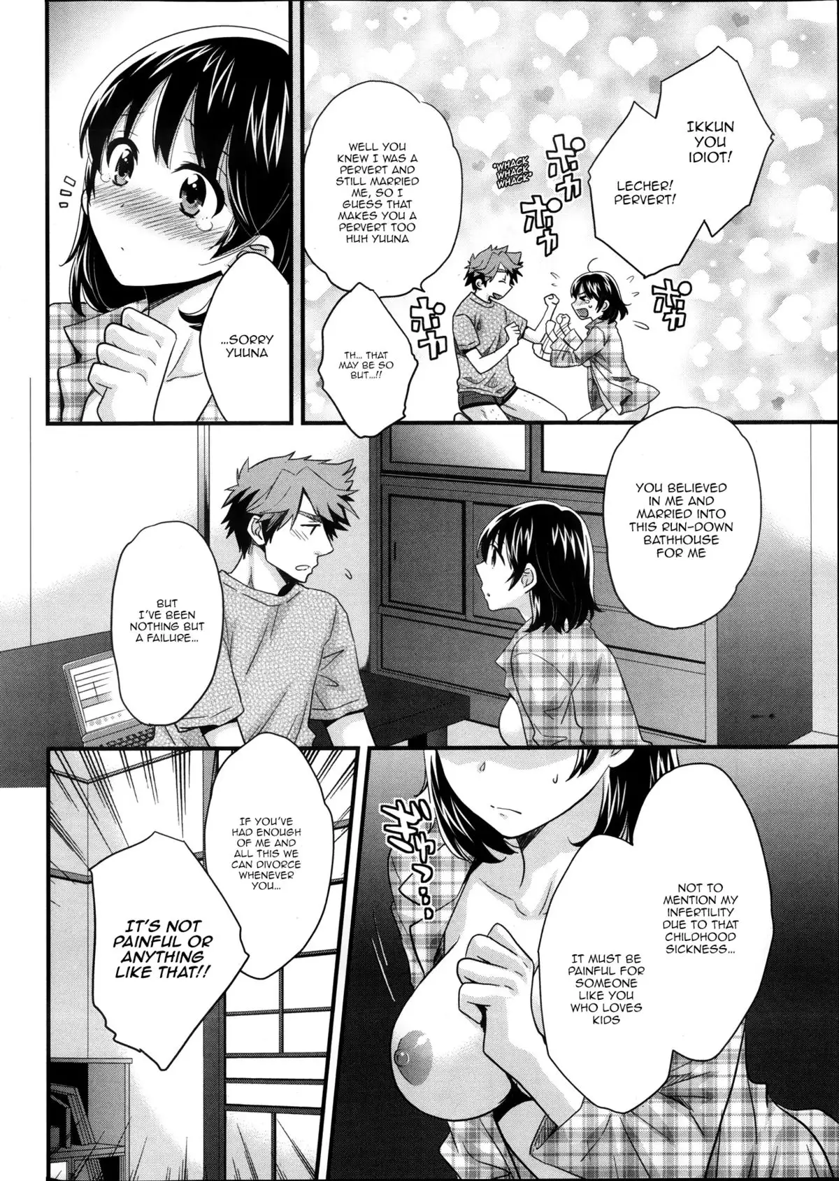 Niizuma Osenaka Nagashimasu 1 Ch. 1-8