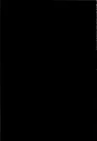 (C87) [KashiNoKi (Midori No Rupe)] Uchuujin no Fuyu | Winter of Alien [English] {Mant}