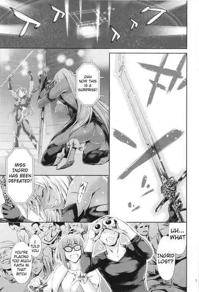 Makai Kishi Ingrid ni Nakadashi Dekiru Soapland | A Soapland Where You Can Creampie Dark Knight Ingrid