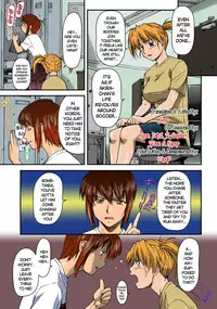 [Nagare Ippon] Offside Girl Ch. 1-4 [English] [Colorized] [Decensored] [WIP]