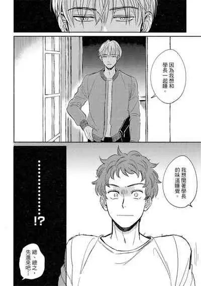 MY HOME YOUR ONEROOM