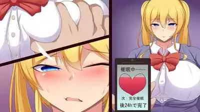 Saimin Appli de Mesu Dorei o Tsukutte mita Kinpatsu Shoujo no Baai Sono 1