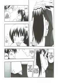 (CT17) [7cm (Nase)] Yukidoke | Melting Snow (Nurarihyon no Mago) [English] [Smith Johnson]