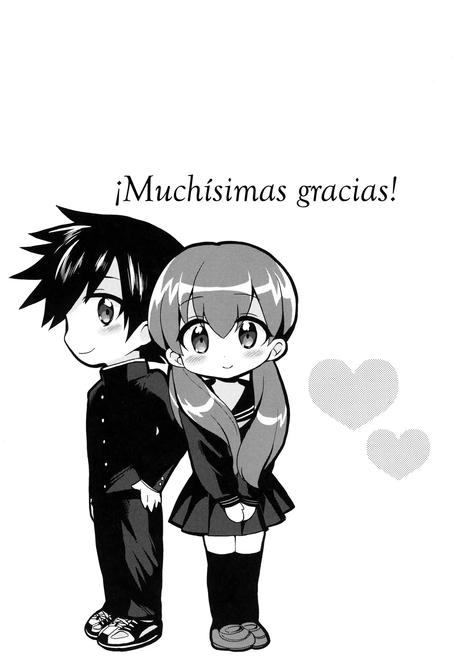 Futanari Kanojo to Inran Switch | My Futanari Girlfriend and the Slutty Switch