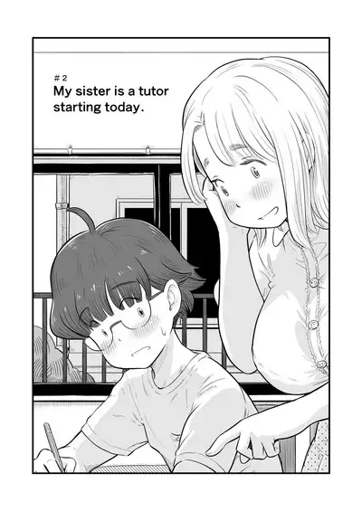 [Lithium] Nee-chan wa, OneShota Doujin Sakka | My sister is a doujinshi artist of One-shota. [English] [Ongoing]
