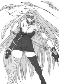 [Power Slide (Uttorikun)] Akihime (Fate/stay night) [Digital]