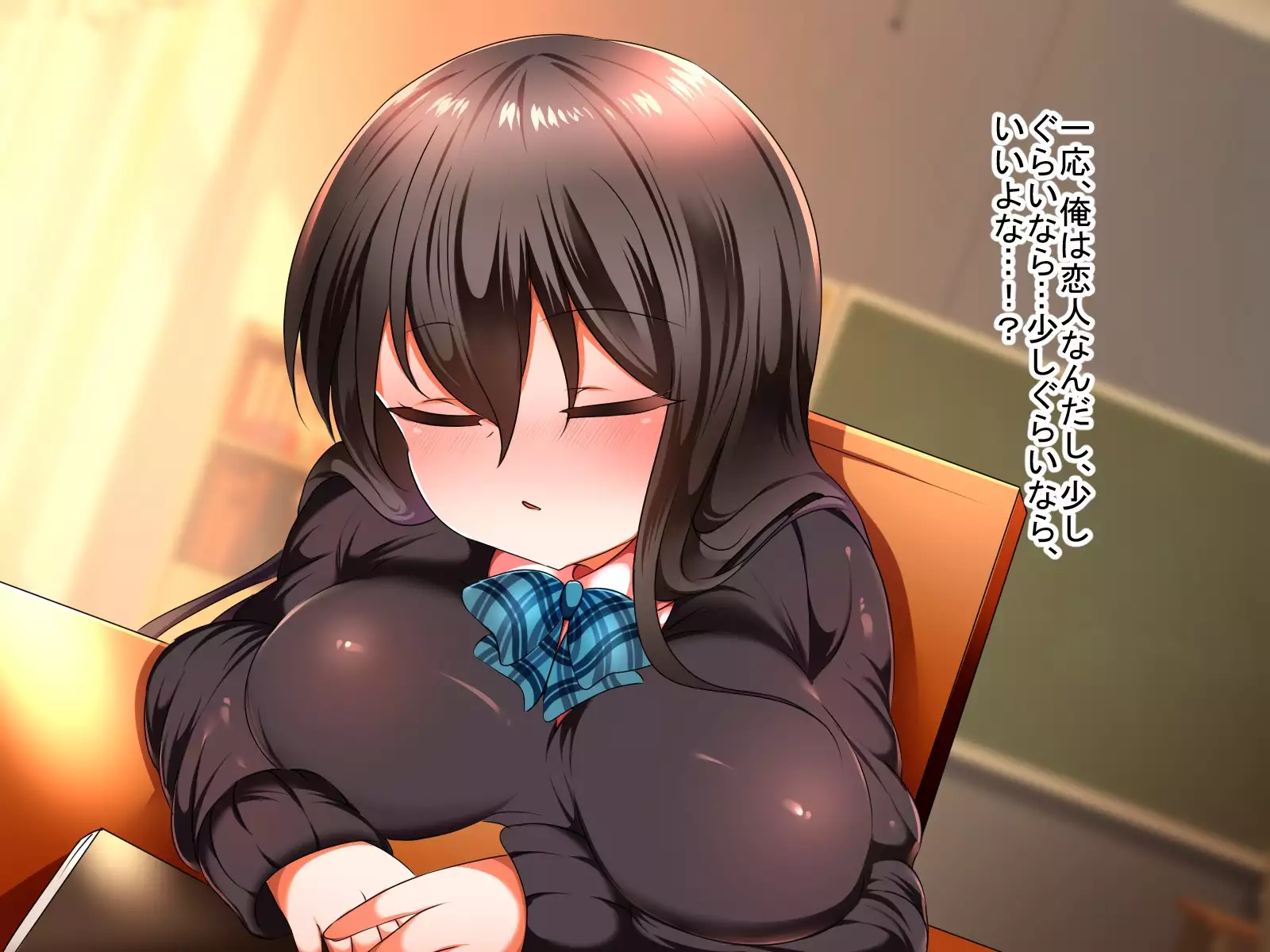 Kakure Kyonyuu no Jimikko JK ga Jitsu wa Dosukebe Nakadashi Ecchi Daisuki datta Ken