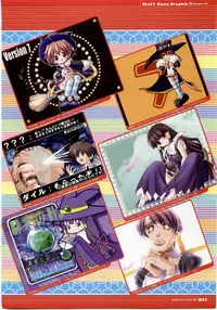 [H]Majokko A La Mode - Visual Fan Book.rar