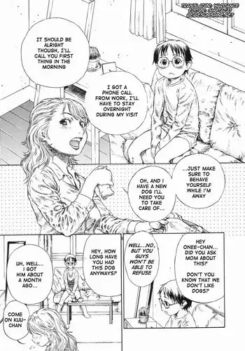 [Edogawa Shundei] A House Sitting Secret [English] {WarDance}