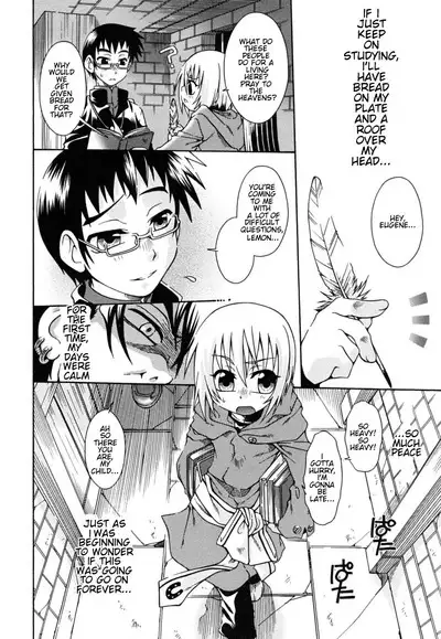 Ippen no pan itteki no miruku ~ORACION~| ORACION: A piece of bread, A drop of milk