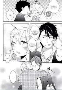 (J.GARDEN 37) [99mg (Coconoe Ricoco)] Hatsujou Seirikei Danshi | Sexual Arousal Boy [English] [BBQ Brother Scans]