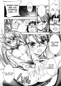 (SC39) [Kashiwa-ya (Hiyo Hiyo)] DAWN (OR) HIGH SCHOOL OF THE DEAD (Gakuen Mokushiroku HIGHSCHOOL OF THE DEAD) [English] [Nicchi + 4dawgs]