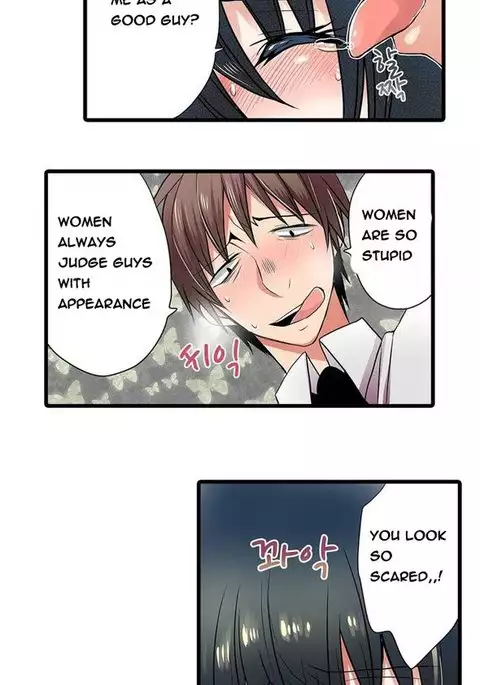 Shameful Vending Machine Ch.1-10