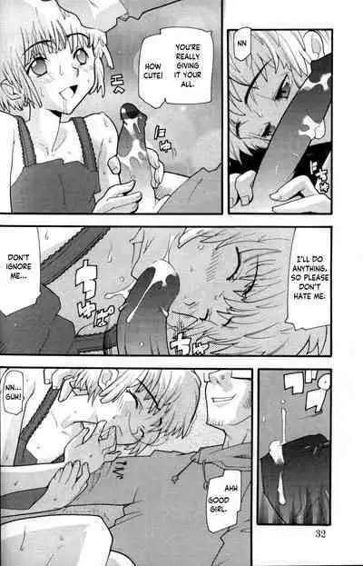 Shouki to Kyouki to Amai Kusuri | Sanity, Madness, and Sweet Medicine