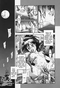 [Maruto] Surface of the God Sea (English)