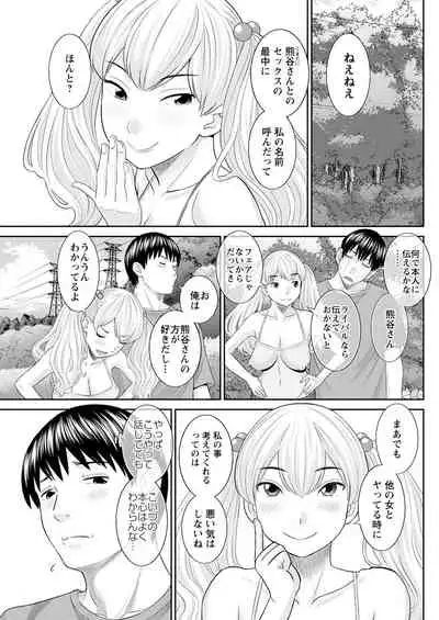 Action Pizazz 2021-09