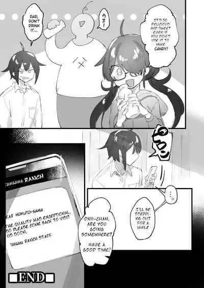 [Espoir no Okashi (Pokoten)] 1-nichi Nyuugyuu Taiken ~Oishii Milk ga Dekiru made~ | 1-Day Ranch Experience ~Let's Get Some Delicious Milk!~ [English] [Digital] version B