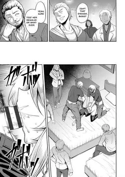 Dain no Meikyuu | Labyrinth of Indecency Ch. 1-5