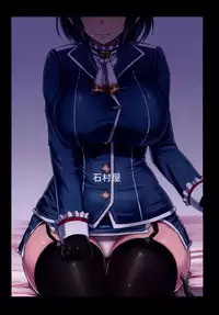 [Ishimuraya (Ishimura)] Watashi wa "Kore" o Oshiri ni Iremashita. (Kantai Collection -KanColle-) [Chinese] [无毒汉化组]