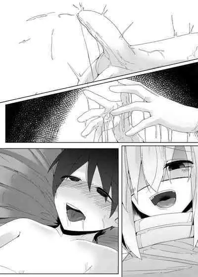 Kajiyou Android ga Hakensaki no Shota-kun o Chouzetsu Tekoki de Choukyou suru Hanashi | Dispatched Household Android Sexually Trains A Shota With Extreme Handjobs