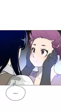 Perfect Half Ch.1-22 (English) (Ongoing)