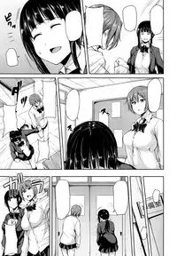 [Tachibana Omina] Zannenn na Heroine Tachi 1-4 (Clean)