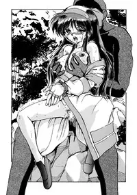 (C47) [Parupunte (Various)] F-24 (Various)