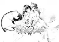 (C87) [MuraMura Pocky, Sinosino (Kasumi, Sinohara Sinome)] Cherrypie Sensation (Love Live!) [Chinese] [白熊麻辣锅汉化组]