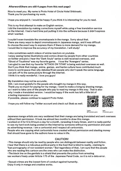 [Hotel Shikinseki (Protohotel)] Irekawari no Wana ~Elf Majutsushi Liza no Kikan~ | THE BODYSWAPPING TRAP ~LIZA THE WIZARD ELF IS BACK~ [English] [Digital]