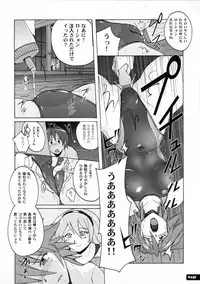 (C77) [Nyanko Batake (Murasaki Nyaa)] Pitapita Kyouei Mizugi 1-3 Soushuuhen (Original)