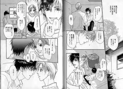 B-BOY Zips 09 先生特集