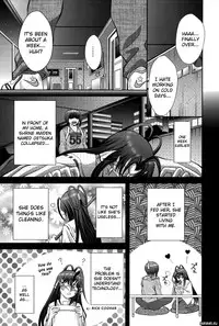 [Asakura Mitsuru] Miko Naburi [English] [biribiri]